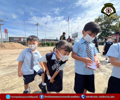  ดับเพลิงนครแม่สอด ให้การต้อนรับ KK International Preschool ในจัดกิจกรรมทัศนศึกษา