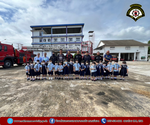  ดับเพลิงนครแม่สอด ให้การต้อนรับ KK International Preschool ในจัดกิจกรรมทัศนศึกษา