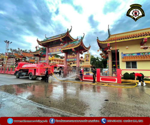 ดับเพลิงนครแม่สอด ดำเนินการฉีดล้างทำความสะอาด บริเวณแม่สอดมูลนิธิสามัคคีการกุศล