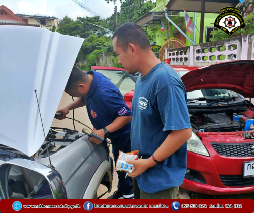 ดับเพลิงแม่สอด ออกช่วยเหลือประชาชน พ่วงเเบตเตอรี่ให้รถยนต์ประชาชน บริเวณชุมชนจ๊อกจอ