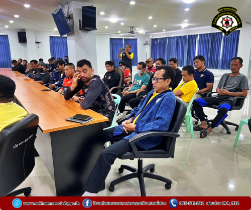 ดับเพลิงนครแม่สอด จัดประชุมประจำเดือนสิงหาคม ครั้งที่ 5/2567