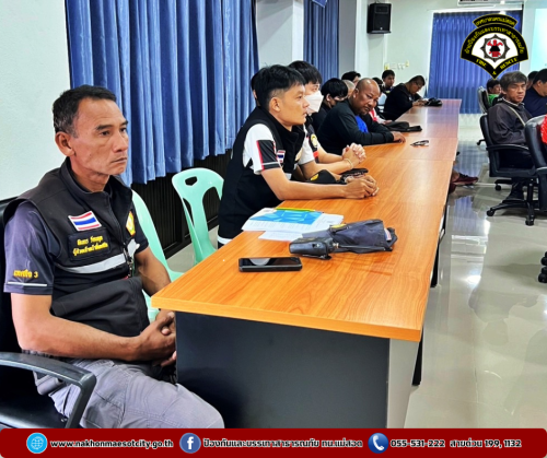 ดับเพลิงนครแม่สอด จัดประชุมประจำเดือนสิงหาคม ครั้งที่ 5/2567