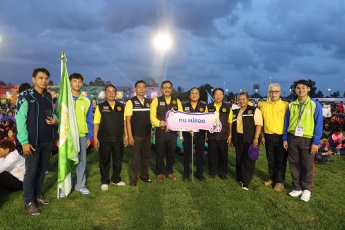 เทศบาลนครแม่สอดขอแสดงความยินดีกับคณะครูและนักเรียนที่คว้ารางวัลการแข่งขันกีฬานักเรียนองค์กรปกครองส่วนท้องถิ่นแห่งประเทศไทย รอบชิงชนะเลิศระดับประเทศ “หอโหวด 101 เกมส์” 