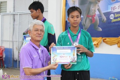 เทศบาลนครแม่สอดขอแสดงความยินดีกับคณะครูและนักเรียนที่คว้ารางวัลการแข่งขันกีฬานักเรียนองค์กรปกครองส่วนท้องถิ่นแห่งประเทศไทย รอบชิงชนะเลิศระดับประเทศ “หอโหวด 101 เกมส์” 