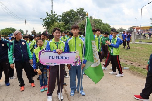 เทศบาลนครแม่สอดขอแสดงความยินดีกับคณะครูและนักเรียนที่คว้ารางวัลการแข่งขันกีฬานักเรียนองค์กรปกครองส่วนท้องถิ่นแห่งประเทศไทย รอบชิงชนะเลิศระดับประเทศ “หอโหวด 101 เกมส์” 