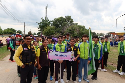 เทศบาลนครแม่สอดขอแสดงความยินดีกับคณะครูและนักเรียนที่คว้ารางวัลการแข่งขันกีฬานักเรียนองค์กรปกครองส่วนท้องถิ่นแห่งประเทศไทย รอบชิงชนะเลิศระดับประเทศ “หอโหวด 101 เกมส์” 