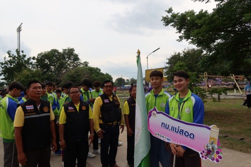 เทศบาลนครแม่สอดขอแสดงความยินดีกับคณะครูและนักเรียนที่คว้ารางวัลการแข่งขันกีฬานักเรียนองค์กรปกครองส่วนท้องถิ่นแห่งประเทศไทย รอบชิงชนะเลิศระดับประเทศ “หอโหวด 101 เกมส์” 