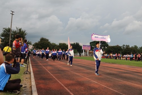 เทศบาลนครแม่สอดขอแสดงความยินดีกับคณะครูและนักเรียนที่คว้ารางวัลการแข่งขันกีฬานักเรียนองค์กรปกครองส่วนท้องถิ่นแห่งประเทศไทย รอบชิงชนะเลิศระดับประเทศ “หอโหวด 101 เกมส์” 