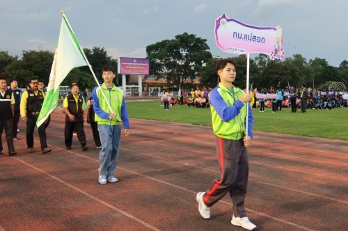 เทศบาลนครแม่สอดขอแสดงความยินดีกับคณะครูและนักเรียนที่คว้ารางวัลการแข่งขันกีฬานักเรียนองค์กรปกครองส่วนท้องถิ่นแห่งประเทศไทย รอบชิงชนะเลิศระดับประเทศ “หอโหวด 101 เกมส์” 