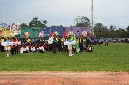 เทศบาลนครแม่สอดขอแสดงความยินดีกับคณะครูและนักเรียนที่คว้ารางวัลการแข่งขันกีฬานักเรียนองค์กรปกครองส่วนท้องถิ่นแห่งประเทศไทย รอบชิงชนะเลิศระดับประเทศ “หอโหวด 101 เกมส์” 