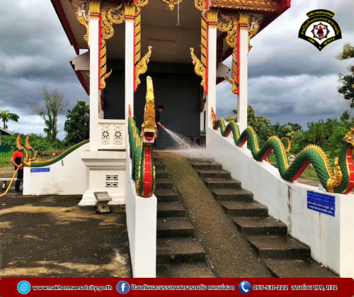 ดับเพลิงนครแม่สอด ดำเนินการฉีดล้างทำความสะอาด บริเวณสุสานวัดดอนแก้ว