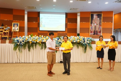 เทศบาลนครแม่สอดจัดกิจกรรมโครงการทุนการศึกษาสำหรับนักศึกษาและการให้ความช่วยเหลือนักเรียนในเขตเทศบาลนครแม่สอด ประจำปีงบประมาณ 2567