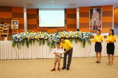 เทศบาลนครแม่สอดจัดกิจกรรมโครงการทุนการศึกษาสำหรับนักศึกษาและการให้ความช่วยเหลือนักเรียนในเขตเทศบาลนครแม่สอด ประจำปีงบประมาณ 2567