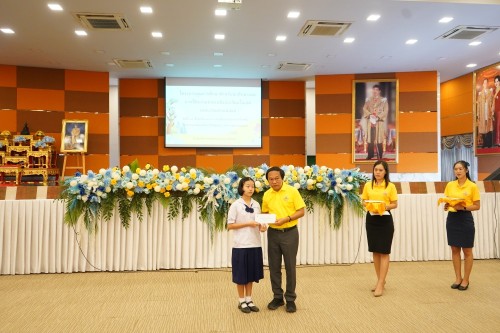 เทศบาลนครแม่สอดจัดกิจกรรมโครงการทุนการศึกษาสำหรับนักศึกษาและการให้ความช่วยเหลือนักเรียนในเขตเทศบาลนครแม่สอด ประจำปีงบประมาณ 2567