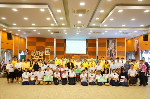เทศบาลนครแม่สอดจัดกิจกรรมโครงการทุนการศึกษาสำหรับนักศึกษาและการให้ความช่วยเหลือนักเรียนในเขตเทศบาลนครแม่สอด ประจำปีงบประมาณ 2567