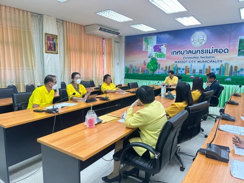 เทศบาลนครแม่สอดประชุมจัดเตรียมการร่วมเป็นเจ้าภาพจัดการแข่งขัน "ยูโร่เค้ก" ไทยแลนด์บีช วอลเลย์บอล 2024