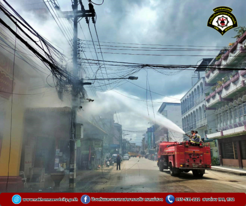 ดับเพลิงนครแม่สอด ออกระงับเหตุเพลิงไหม้สายไฟฟ้า สายสื่อสาร บริเวณถนนประสาทวิถี