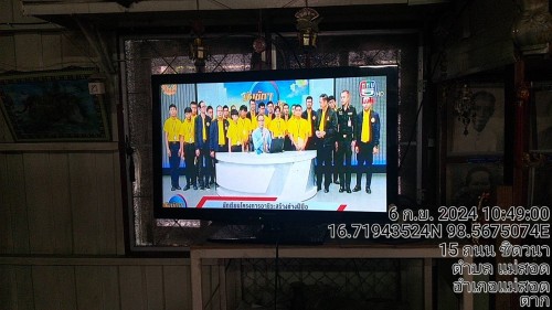 เจ้าหน้าที่กองยุทธศาสตร์และงบประมาณ ดำเนินการตามคำร้องขอตรวจสอบและซ่อมแซมเคเบิ้ลทีวี เพื่อการศึกษาเทศบาลนครแม่สอด