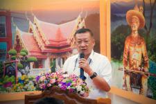 การประชุมสภาเด็กและเยาวชนเทศบาลนครแม่สอด 