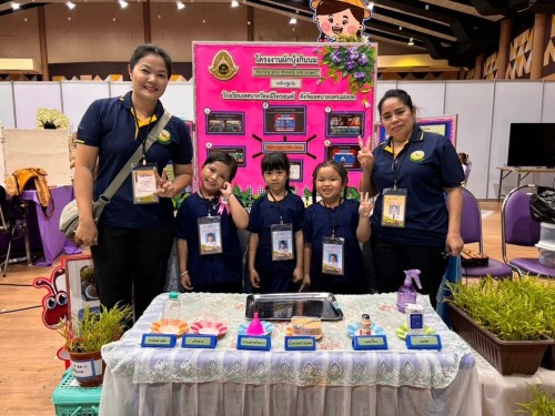 รายงานผลการแข่งขันทักษะวิชาการ  และงานมหกรรมการจัดการศึกษาท้องถิ่นระดับประเทศ ครั้งที่13 ป ระจำปี 2567 ณ จังหวัดเชียงราย