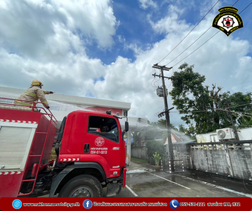 ดับเพลิงนครแม่สอด ออกระงับเหตุเพลิงไหม้สายไฟฟ้า สายสื่อสาร บริเวณไปรษณีย์ แม่สอด