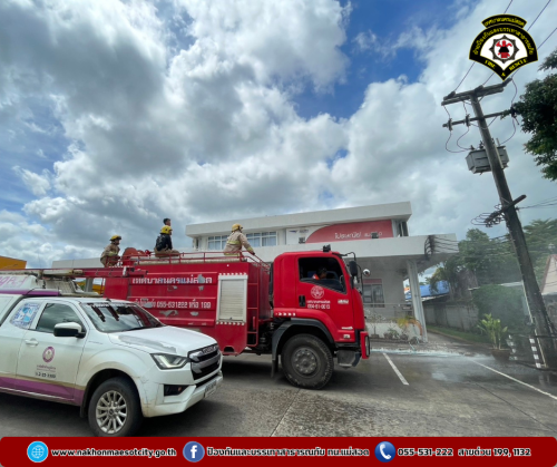 ดับเพลิงนครแม่สอด ออกระงับเหตุเพลิงไหม้สายไฟฟ้า สายสื่อสาร บริเวณไปรษณีย์ แม่สอด