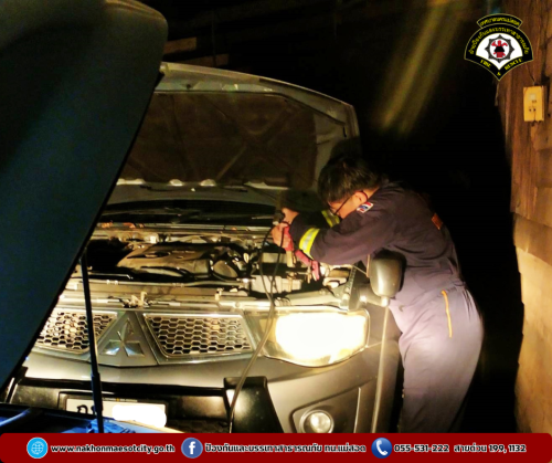 ดับเพลิงนครแม่สอด ออกช่วยเหลือประชาชน พ่วงเเบตเตอรี่ให้รถยนต์ประชาชน บริเวณถนนสมัครสรรพการ