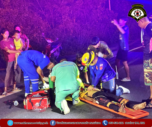 ดับเพลิงนครแม่สอด ออกดำเนินการช่วยเหลือประชาชน อุบัติเหตุทางถนน บริเวณใกล้เคียงอ่างเก็บน้ำห้วยลึก