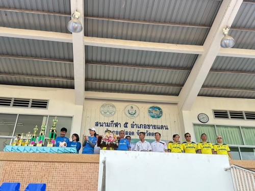 เทศบาลนครแม่สอดจัดกิจกรรมการแข่งขันกีฬาต้านภัยยาเสพติด เทศบาลคัพ ครั้งที่ 2