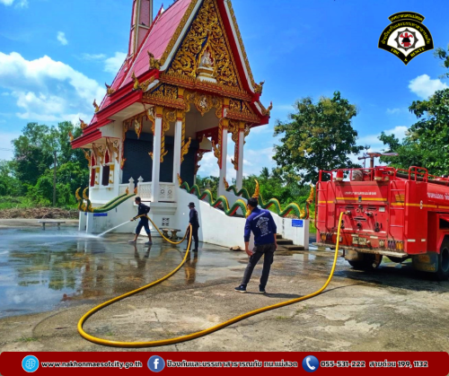 ดับเพลิงนครแม่สอด ออกดำเนินการฉีดล้างทำความสะอาด บริเวณสุสานวัดดอนแก้ว