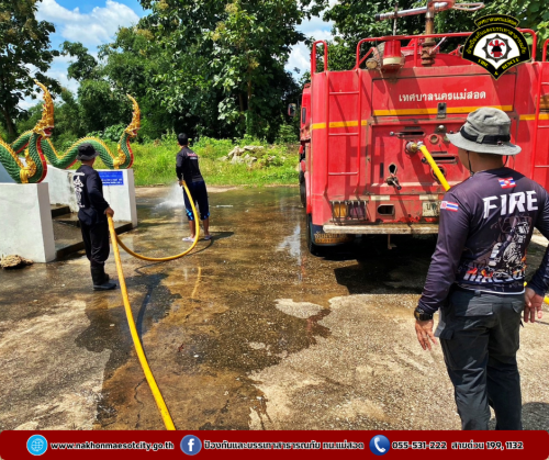 ดับเพลิงนครแม่สอด ออกดำเนินการฉีดล้างทำความสะอาด บริเวณสุสานวัดดอนแก้ว