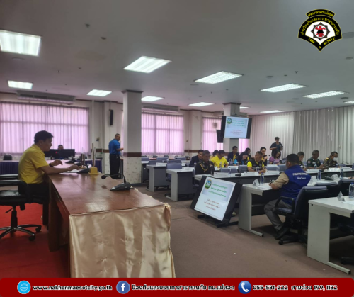 ดับเพลิงแม่สอด เข้าร่วมประชุมคณะอนุกรรมการจัดทำแผนงานด้านความมั่นคง ประจำปีงบประมาณ พ.ศ.2567