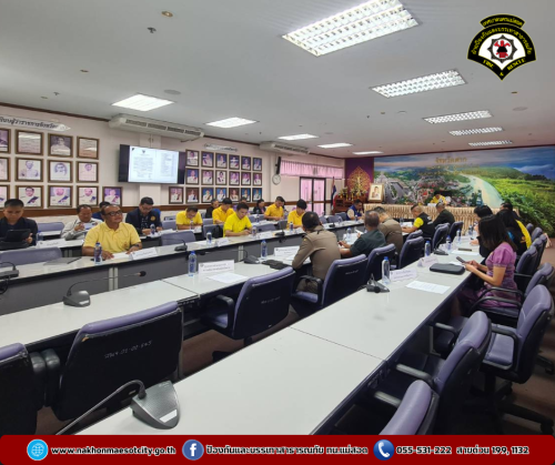 ดับเพลิงแม่สอด เข้าร่วมประชุมคณะอนุกรรมการจัดทำแผนงานด้านความมั่นคง ประจำปีงบประมาณ พ.ศ.2567