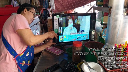 เจ้าหน้าที่กองยุทธศาสตร์และงบประมาณ ดำเนินการตามคำร้องขอตรวจสอบและซ่อมแซมเคเบิ้ลทีวี เพื่อการศึกษาเทศบาลนครแม่สอด