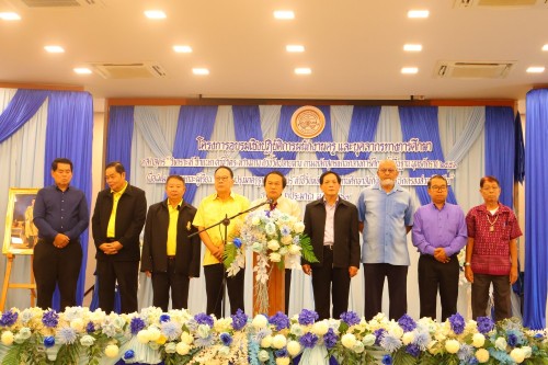กองการเจ้าหน้าที่ จัดงาน โครงการอบรมเชิงปฏิบัติการพนักงานครูและบุคลากรทางการศึกษา ประจำปีงบประมาณ 2567