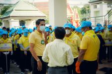 กิจกรรมจิตอาสา “เราทำความดีด้วยหัวใจ”