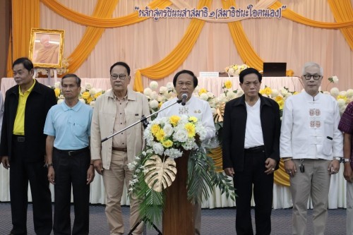 กองการเจ้าหน้าที่ จัดโครงการฝึกอบรมส่งเสริมคุณธรรมจริยธรรมบุคลากรในสังกัดเทศบาลนครแม่สอด 