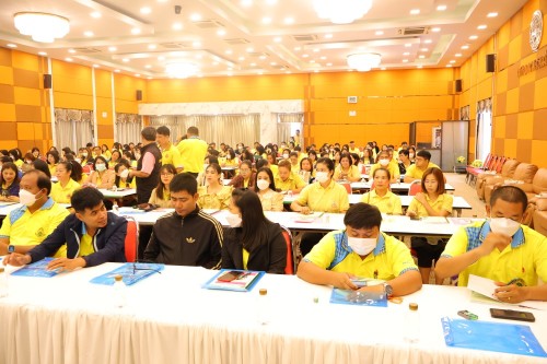 กองการเจ้าหน้าที่ จัดงาน โครงการอบรมเชิงปฏิบัติการพนักงานครูและบุคลากรทางการศึกษา ประจำปีงบประมาณ 2567