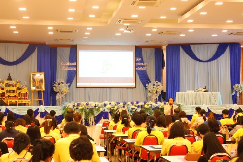 กองการเจ้าหน้าที่ จัดงาน โครงการอบรมเชิงปฏิบัติการพนักงานครูและบุคลากรทางการศึกษา ประจำปีงบประมาณ 2567