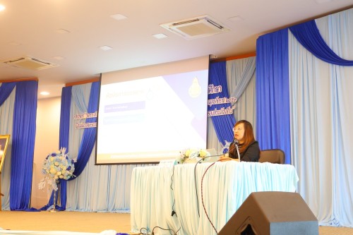 กองการเจ้าหน้าที่ จัดงาน โครงการอบรมเชิงปฏิบัติการพนักงานครูและบุคลากรทางการศึกษา ประจำปีงบประมาณ 2567