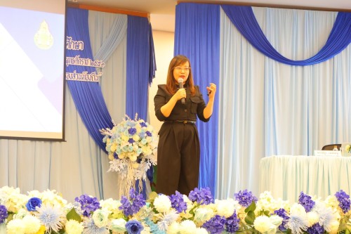 กองการเจ้าหน้าที่ จัดงาน โครงการอบรมเชิงปฏิบัติการพนักงานครูและบุคลากรทางการศึกษา ประจำปีงบประมาณ 2567
