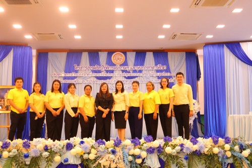 กองการเจ้าหน้าที่ จัดงาน โครงการอบรมเชิงปฏิบัติการพนักงานครูและบุคลากรทางการศึกษา ประจำปีงบประมาณ 2567