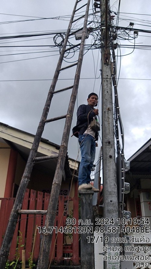 เจ้าหน้าที่กองยุทธศาสตร์และงบประมาณ ดำเนินการตามคำร้องขอติดตั้งซ่อมแซมเคเบิ้ลทีวี และขอใช้ข้อมูลจากกล้องวงจรปิด