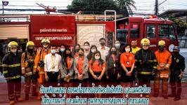 ดับเพลิงเเม่สอด ออกอบรมให้ความรู้เรื่องการป้องกันระงับอัคคีภัยเเละแผ่นดินไหว ให้กับธนาคารอาคารสงเคราะห์ สาขาแม่สอด