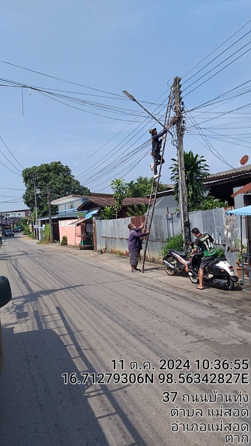 เจ้าหน้าที่กองยุทธศาสตร์และงบประมาณ ดำเนินการตามคำร้องขอตรวจสอบและซ่อมแซมเคเบิ้ลทีวี เพื่อการศึกษาเทศบาลนครแม่สอด