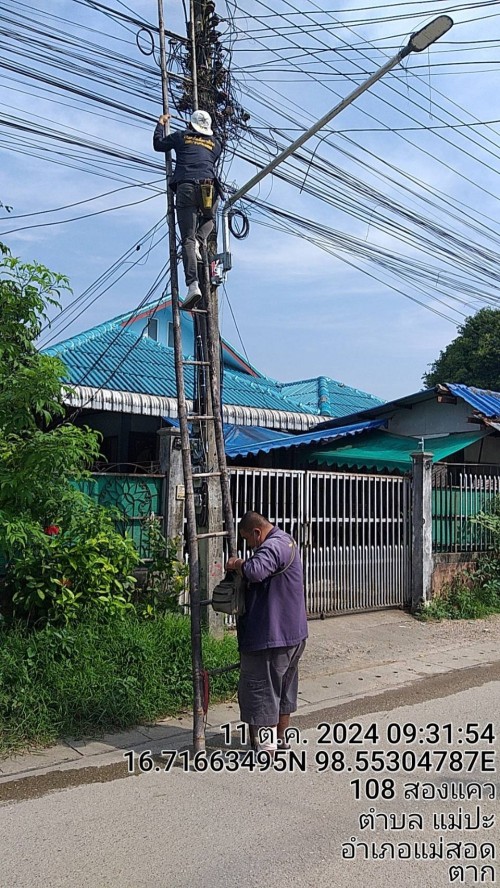 เจ้าหน้าที่กองยุทธศาสตร์และงบประมาณ ดำเนินการตามคำร้องขอตรวจสอบและซ่อมแซมเคเบิ้ลทีวี เพื่อการศึกษาเทศบาลนครแม่สอด