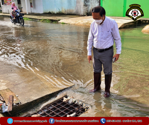 ดับเพลิงนครแม่สอด ลงพื้นที่สำรวจประชาชนที่ได้รับผลกระทบจากอุทกภัยในเขตพื้นที่ ทน.แม่สอด