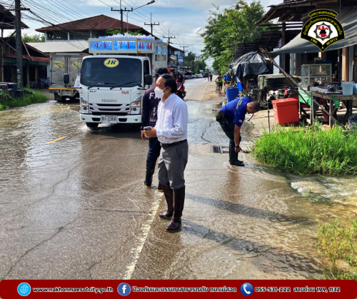 ดับเพลิงนครแม่สอด ลงพื้นที่สำรวจประชาชนที่ได้รับผลกระทบจากอุทกภัยในเขตพื้นที่ ทน.แม่สอด