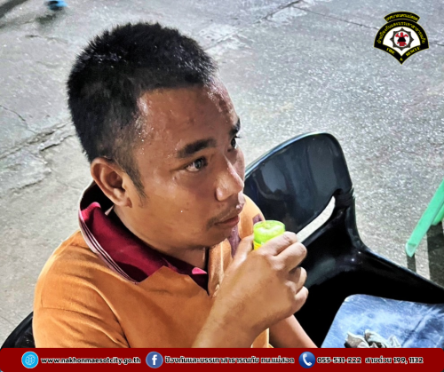 ดับเพลิงนครแม่สอด ให้การช่วยเหลือประชาชน นำส่ง โรงพยาบาลแม่สอด เนื่องจากผู้ป่วยมีโรคประจำตัวเป็นลมชัก