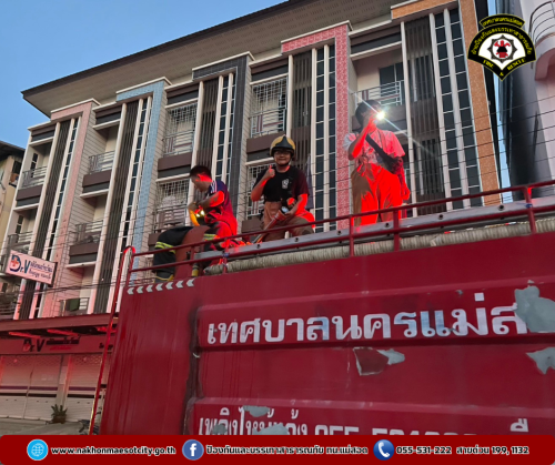 ดับเพลิงนครแม่สอด ออกระงับเหตุไฟฟ้าลัดวงจร บริเวณใกล้เคียงเซเว่นสาขา รพ.แม่สอด-ราม